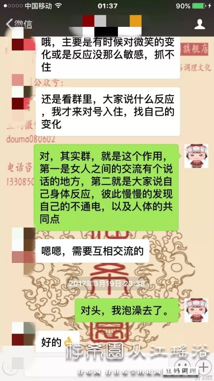 psb (29).jpg