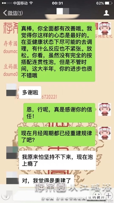 psb (2).jpg
