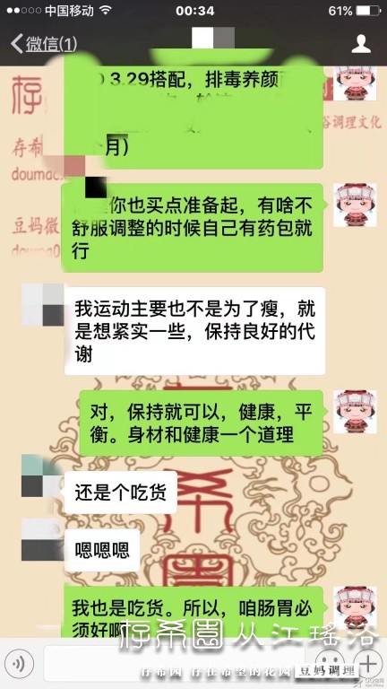psb (11).jpg