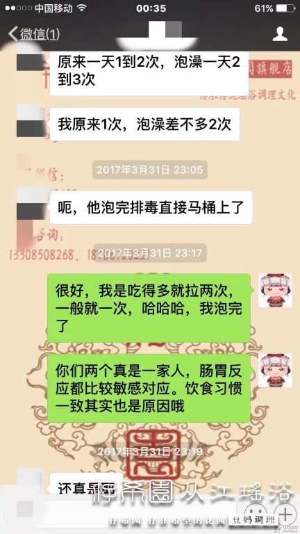 psb (16).jpg
