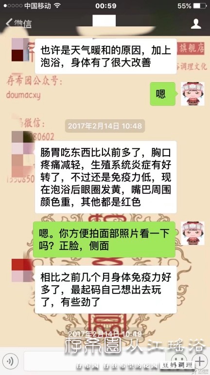 psb (13).jpg