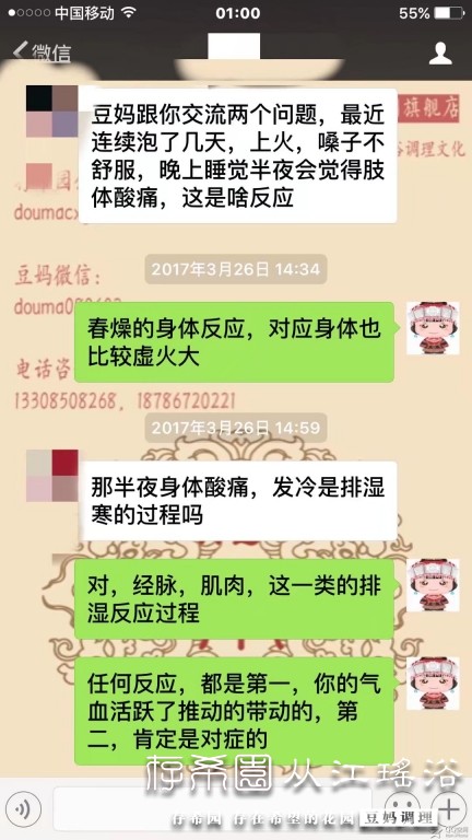 psb (18).jpg