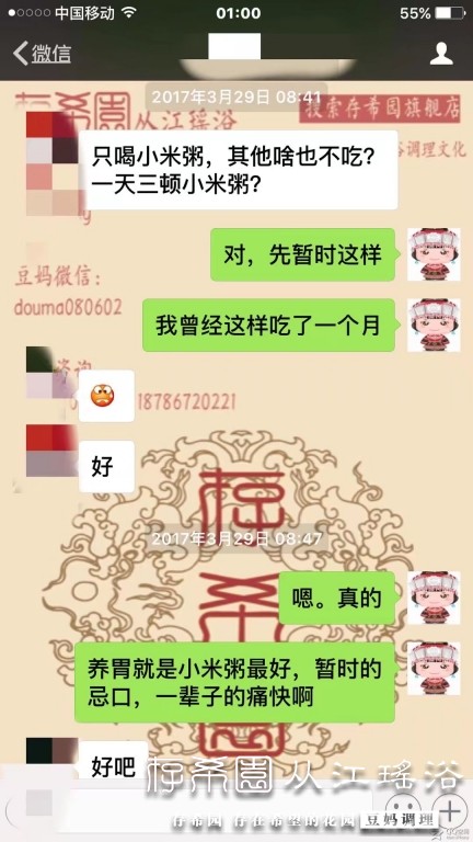 psb (20).jpg