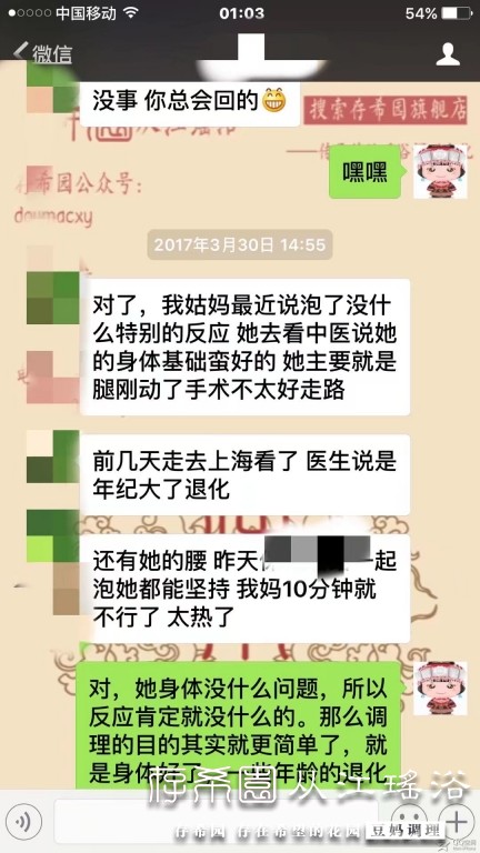 psb (4).jpg