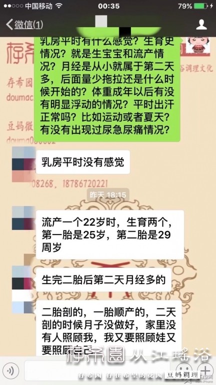 psb (7).jpg