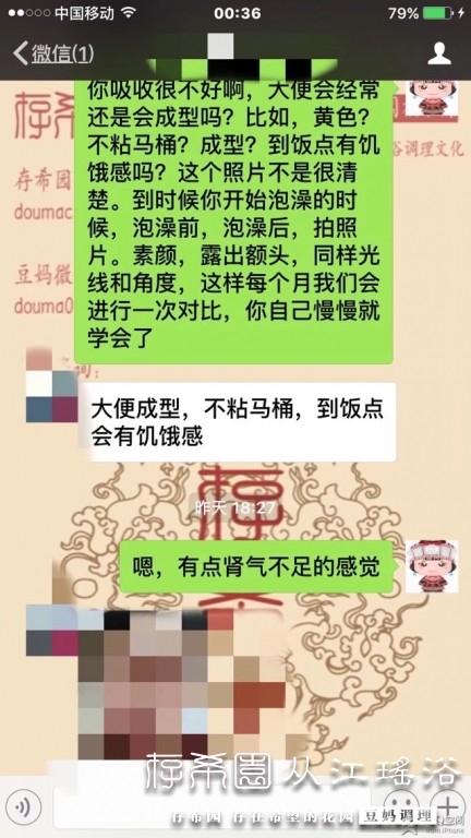 psb (10).jpg