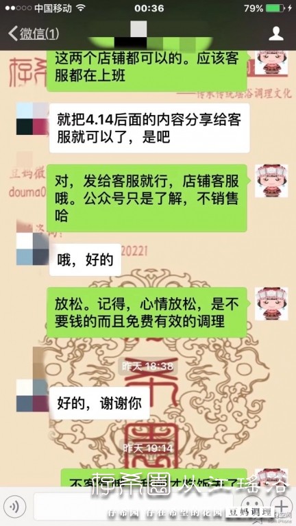 psb (12).jpg