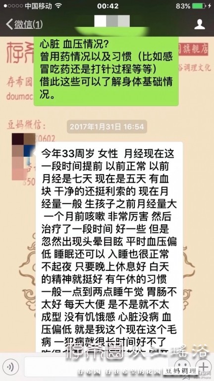 psb (3).jpg