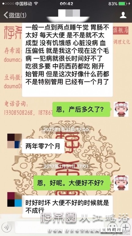 psb (4).jpg
