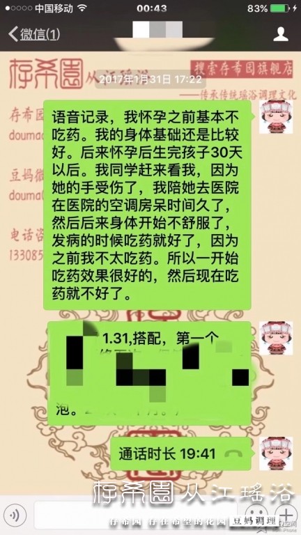 psb (6).jpg