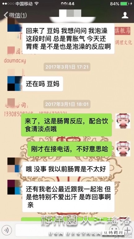 psb (11).jpg