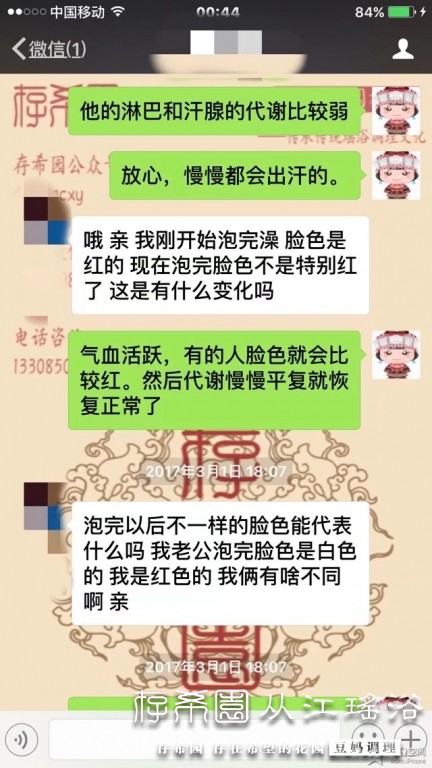 psb (12).jpg