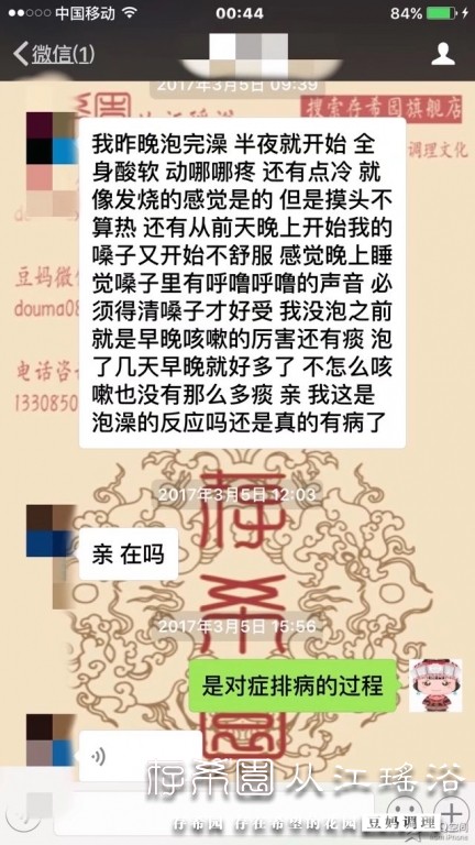 psb (14).jpg