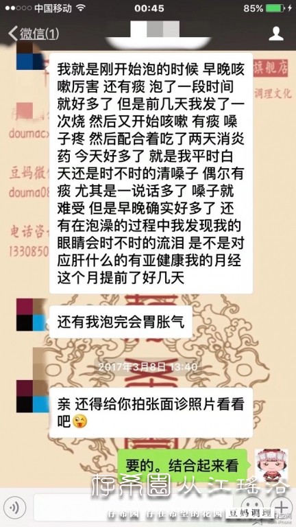 psb (18).jpg