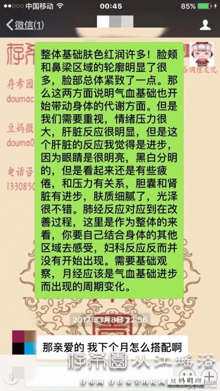 psb (20).jpg