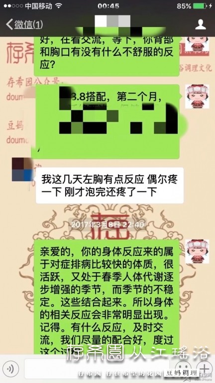 psb (21).jpg