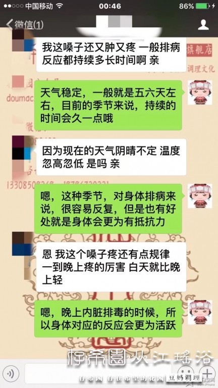 psb (24).jpg