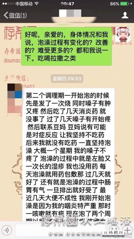 psb (26).jpg