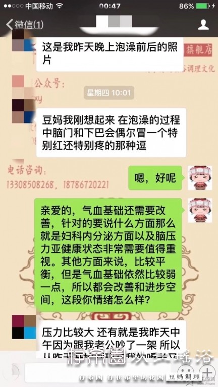 psb (28).jpg