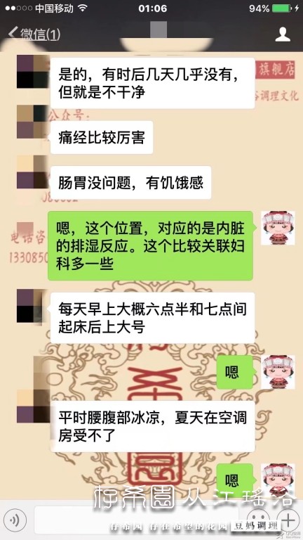 psb (2).jpg