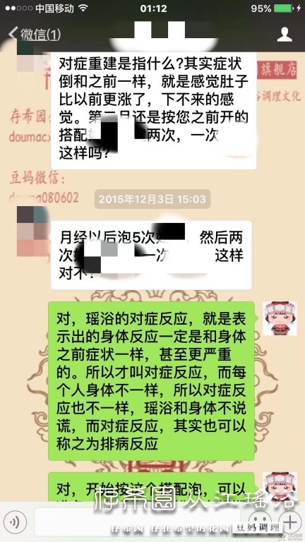 psb (8).jpg