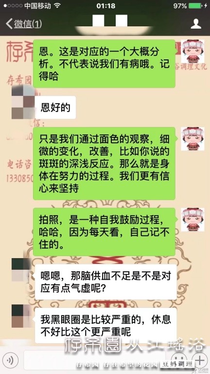 psb (24).jpg