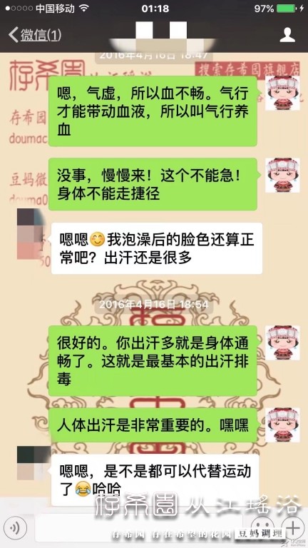 psb (25).jpg