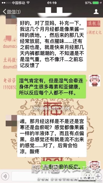 psb (28).jpg
