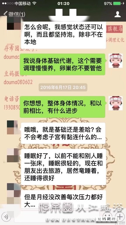 psb (31).jpg
