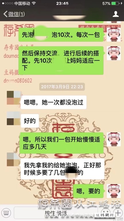 psb (1).jpg