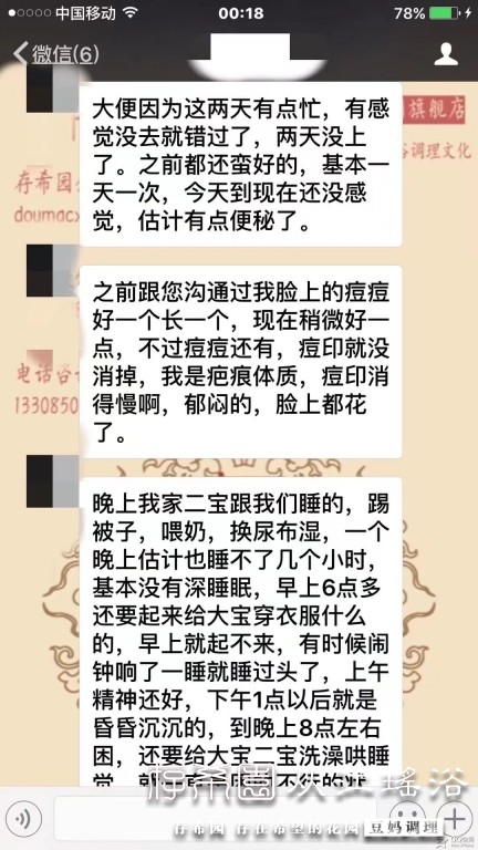 psb (3).jpg