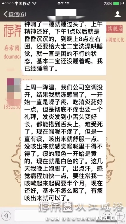psb (4).jpg