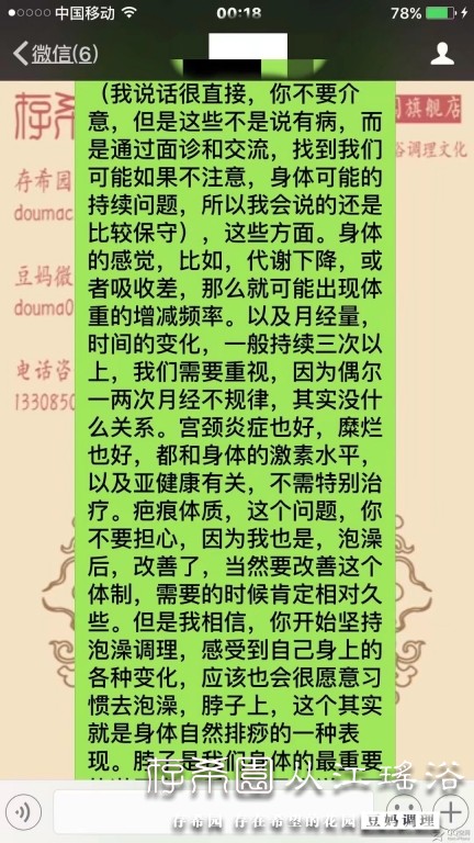 psb (9).jpg