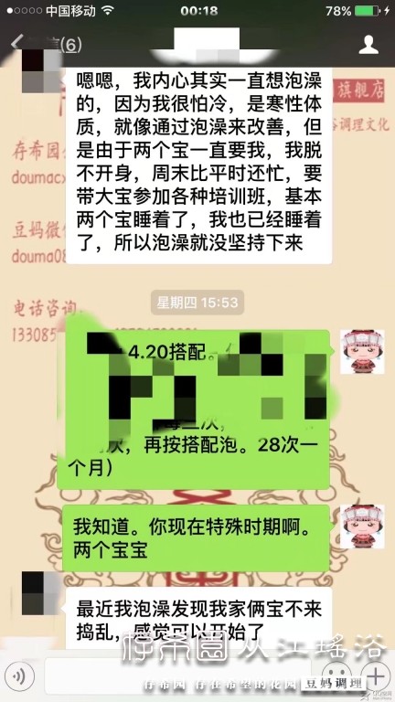 psb (11).jpg