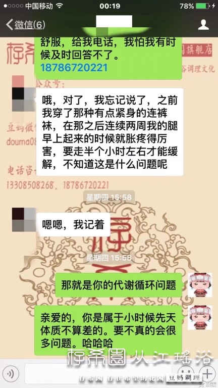psb (13).jpg