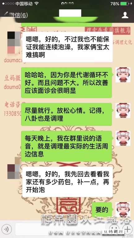 psb (15).jpg