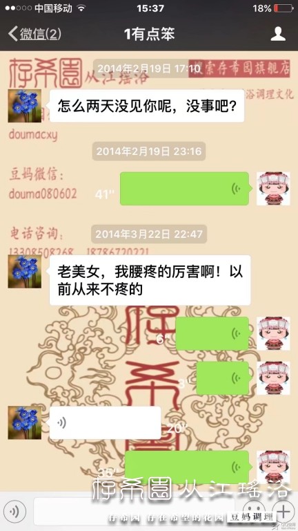 psb (3).jpg