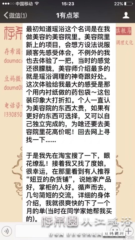 psb (5).jpg
