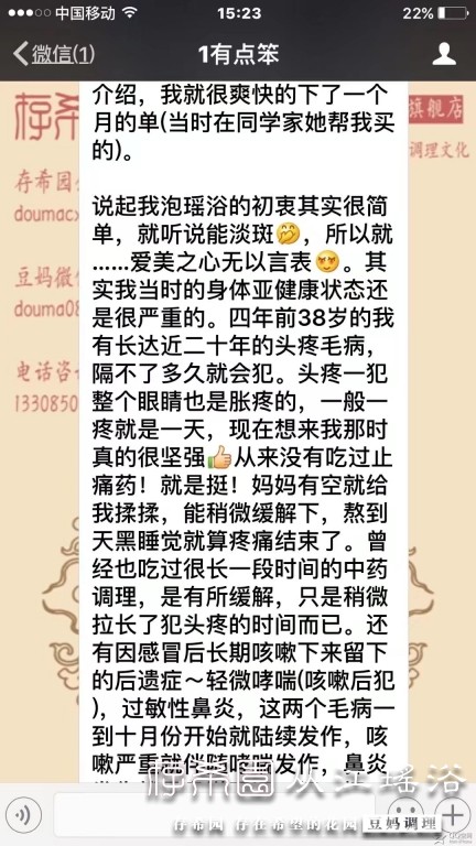 psb (6).jpg