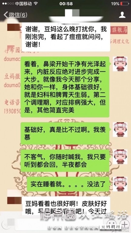 psb (11).jpg
