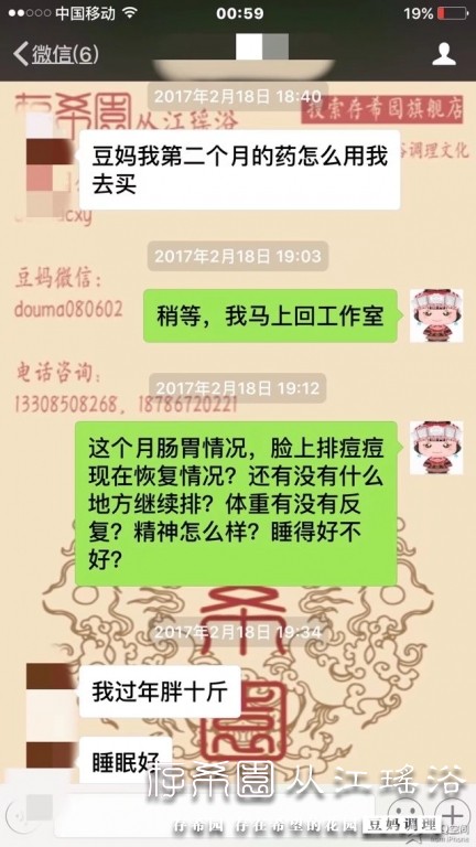psb (12).jpg