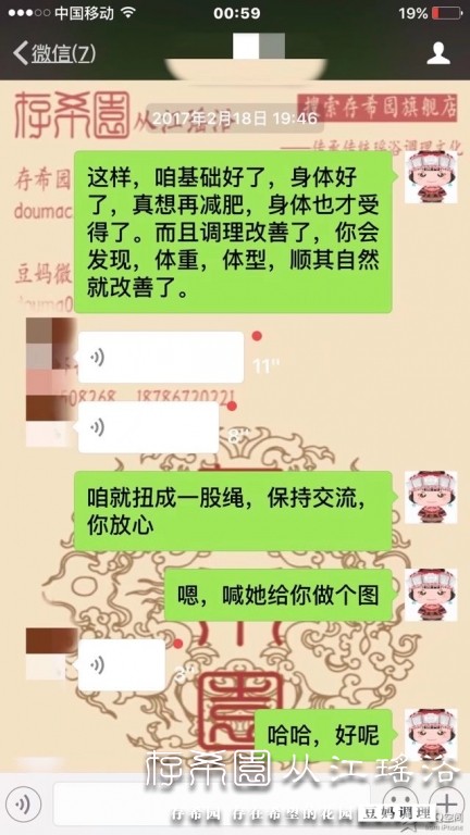 psb (16).jpg