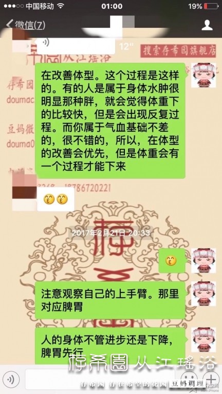 psb (18).jpg