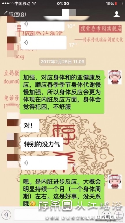 psb (21).jpg