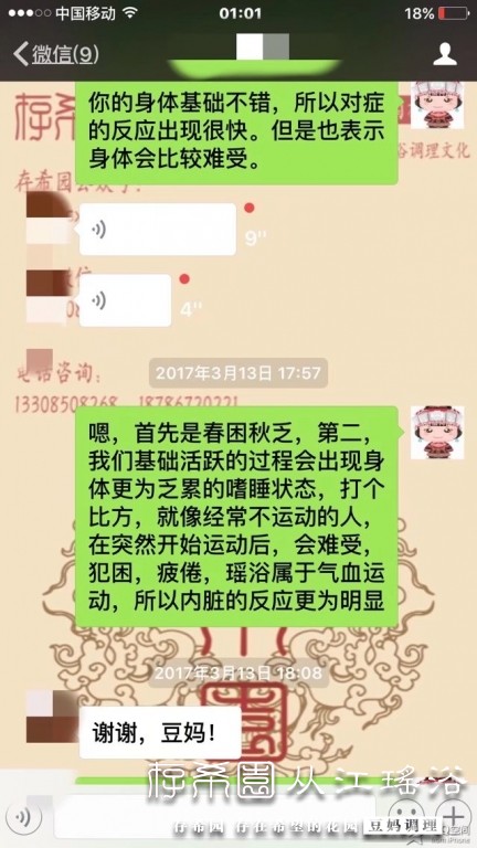 psb (27).jpg
