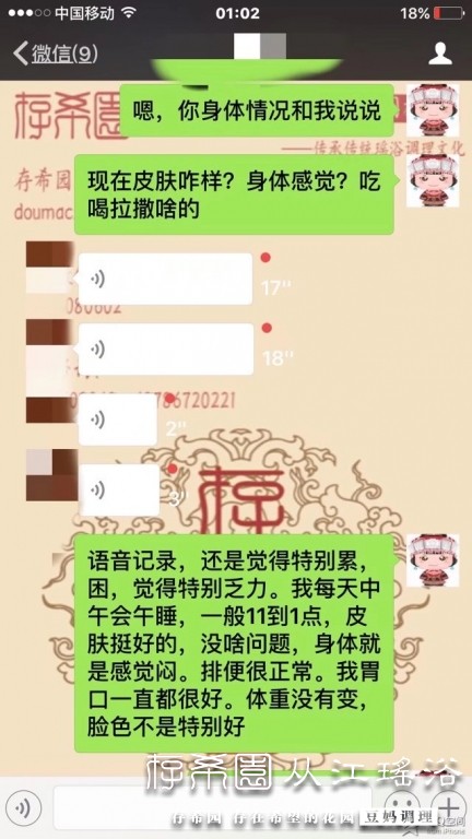 psb (28).jpg