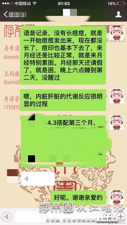 psb (30).jpg