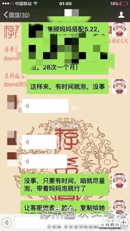psb (39).jpg