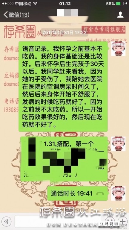psb (7).jpg