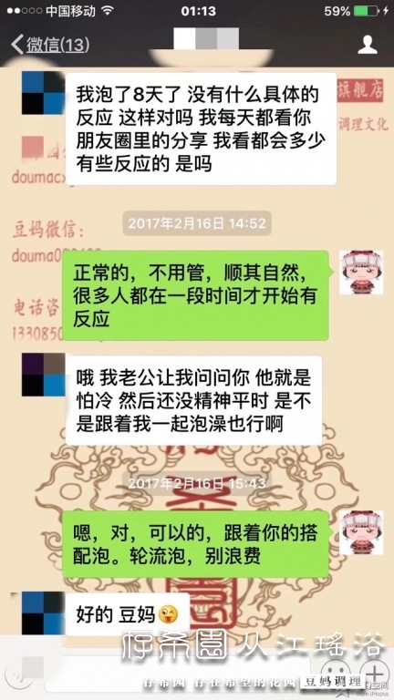 psb (12).jpg